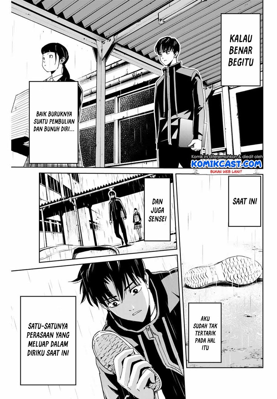 image-komik-fukushuu-no-kyoukasho-chapter-1-35/49