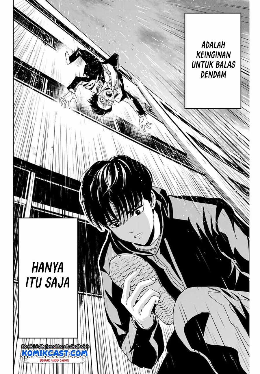 image-komik-fukushuu-no-kyoukasho-chapter-1-36/49