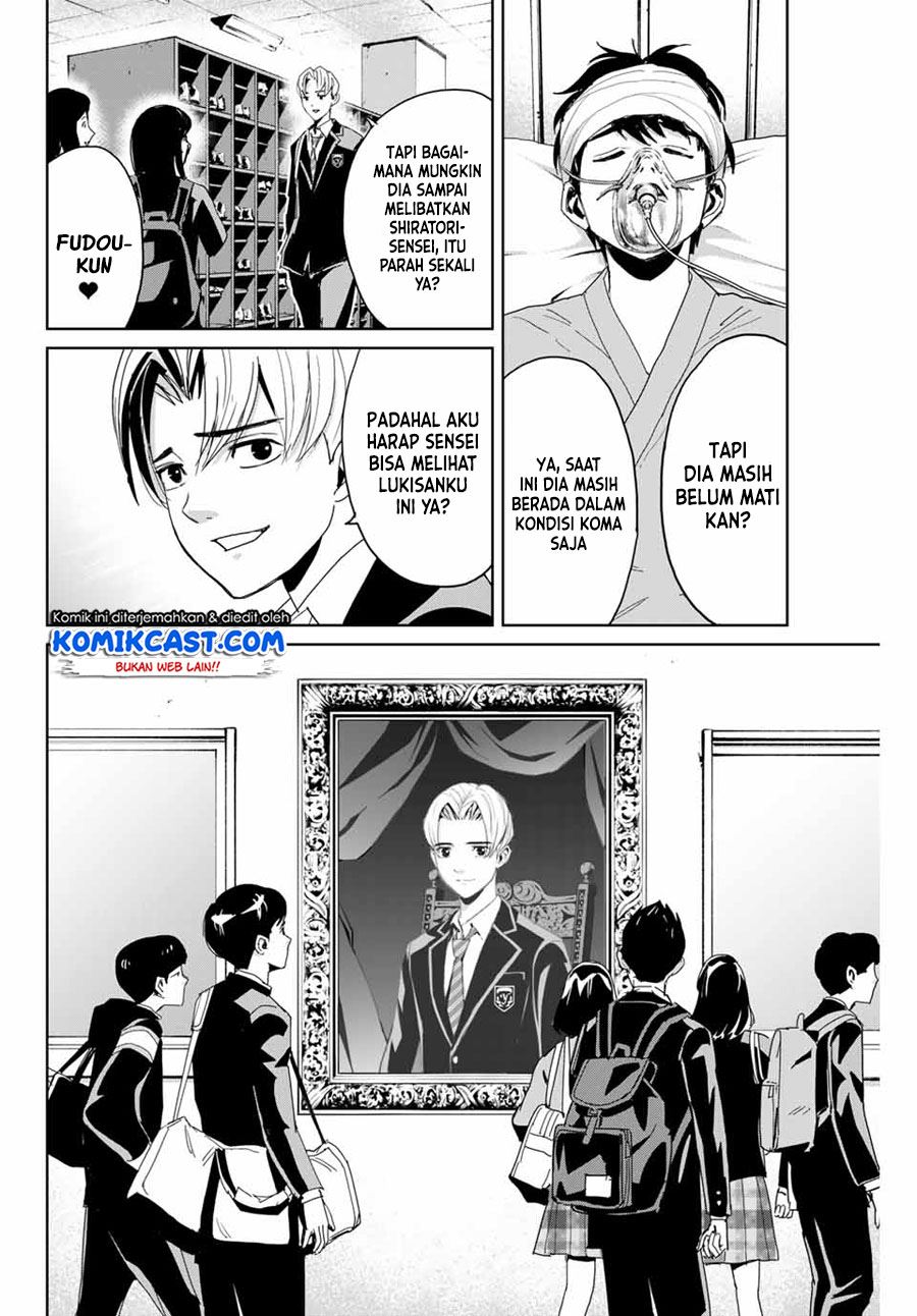 image-komik-fukushuu-no-kyoukasho-chapter-1-39/49