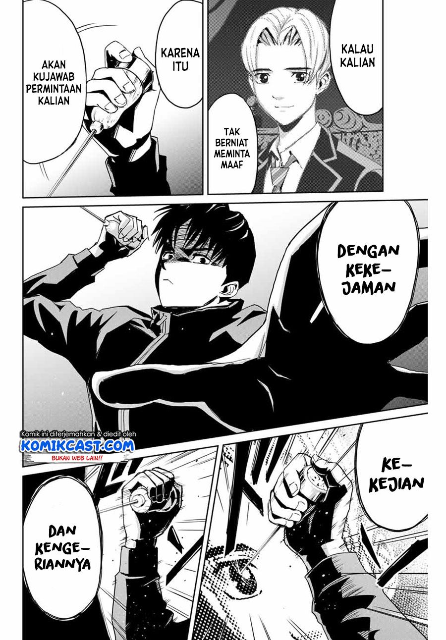 image-komik-fukushuu-no-kyoukasho-chapter-1-46/49