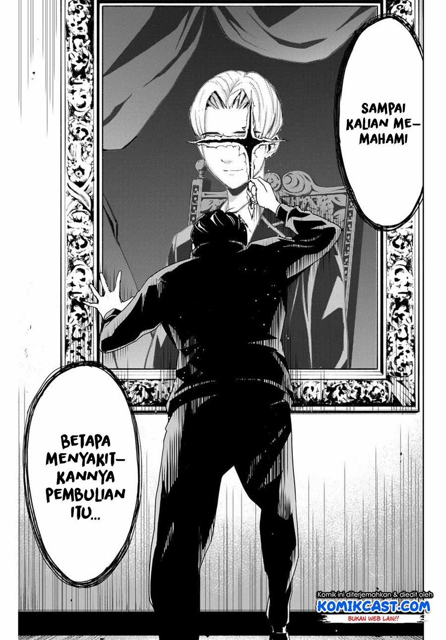 image-komik-fukushuu-no-kyoukasho-chapter-1-47/49