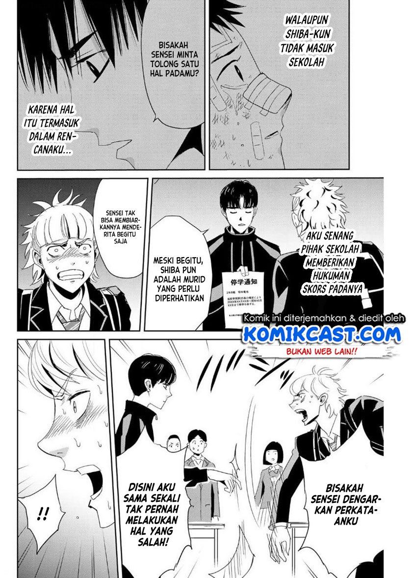 image-komik-fukushuu-no-kyoukasho-chapter-10-3/18