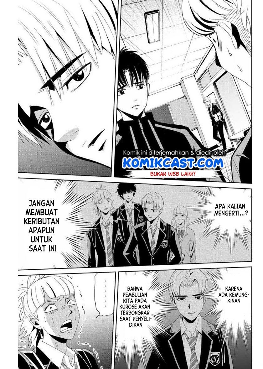 image-komik-fukushuu-no-kyoukasho-chapter-10-4/18