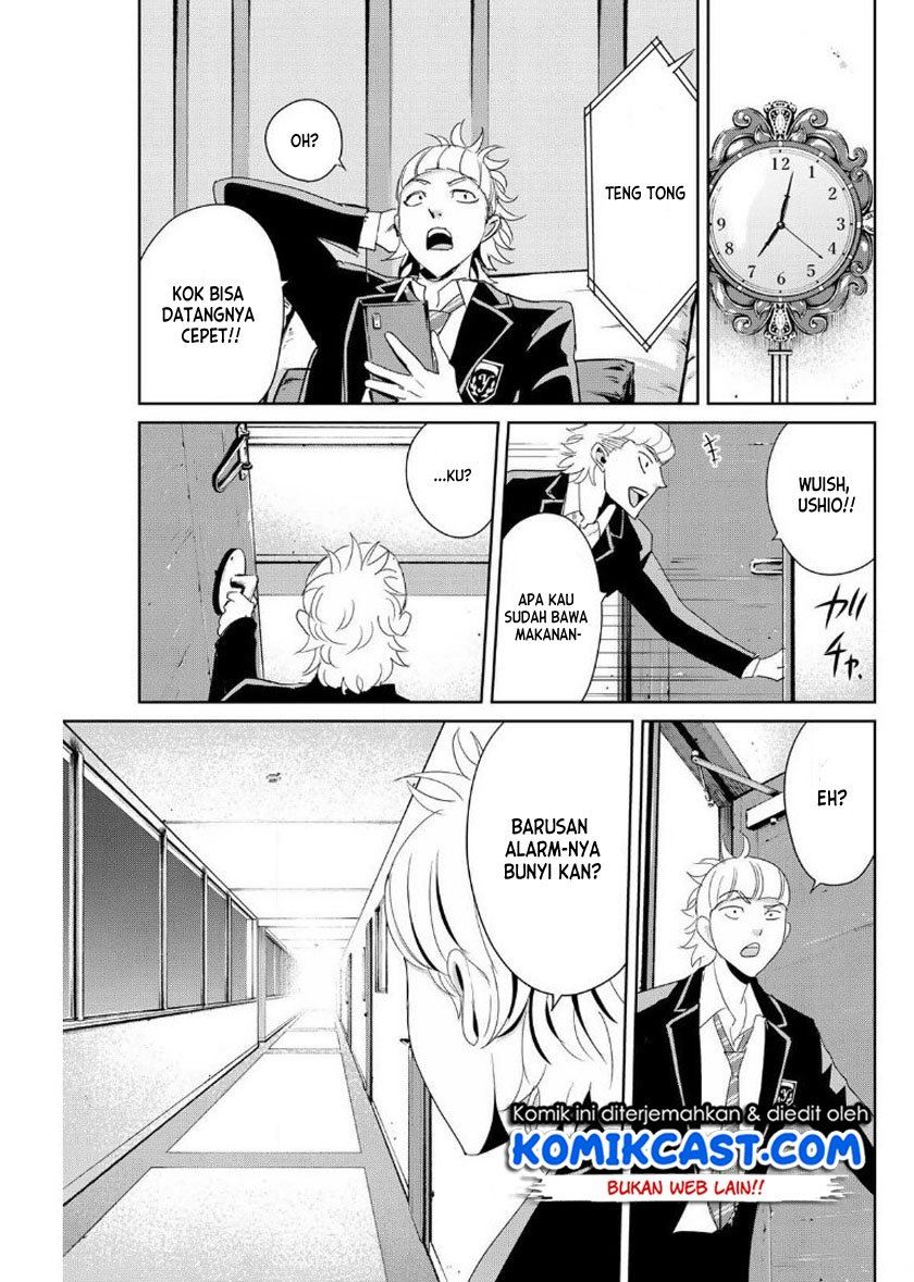 image-komik-fukushuu-no-kyoukasho-chapter-10-12/18