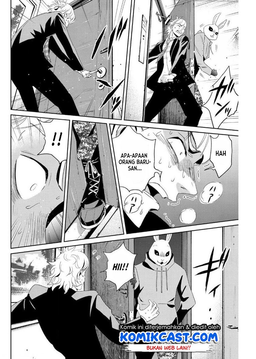 image-komik-fukushuu-no-kyoukasho-chapter-10-15/18