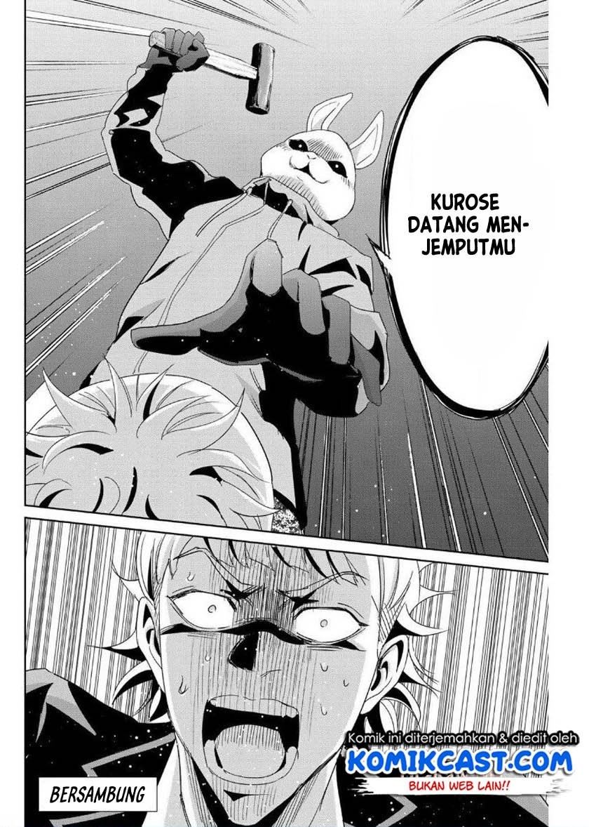 image-komik-fukushuu-no-kyoukasho-chapter-10-17/18