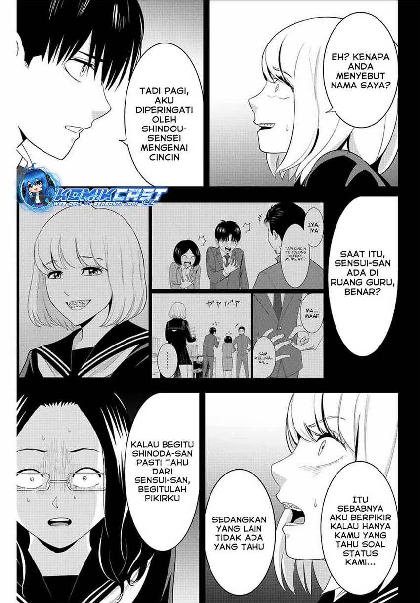 image-komik-fukushuu-no-kyoukasho-chapter-100-4/18