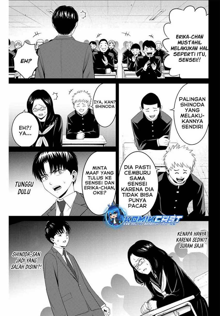 image-komik-fukushuu-no-kyoukasho-chapter-100-6/18