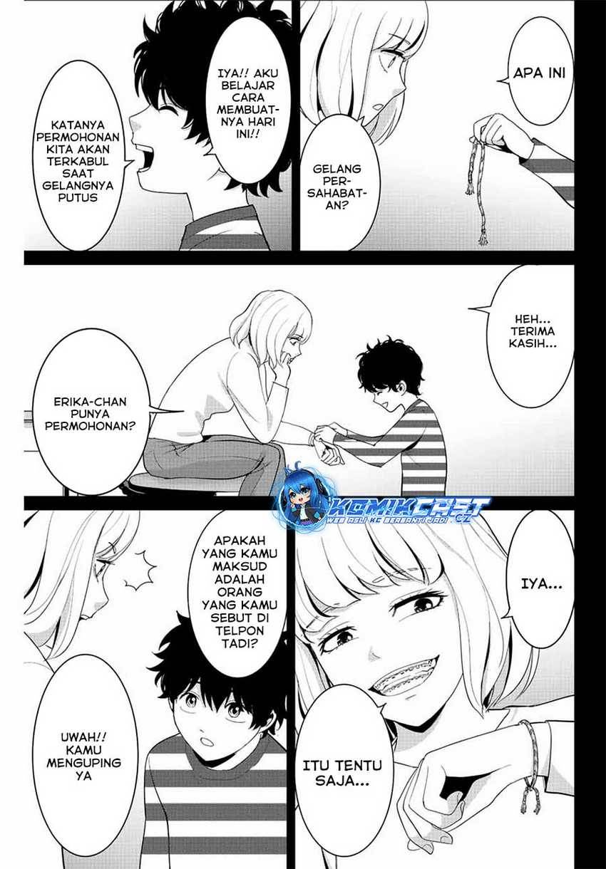 image-komik-fukushuu-no-kyoukasho-chapter-100-12/18