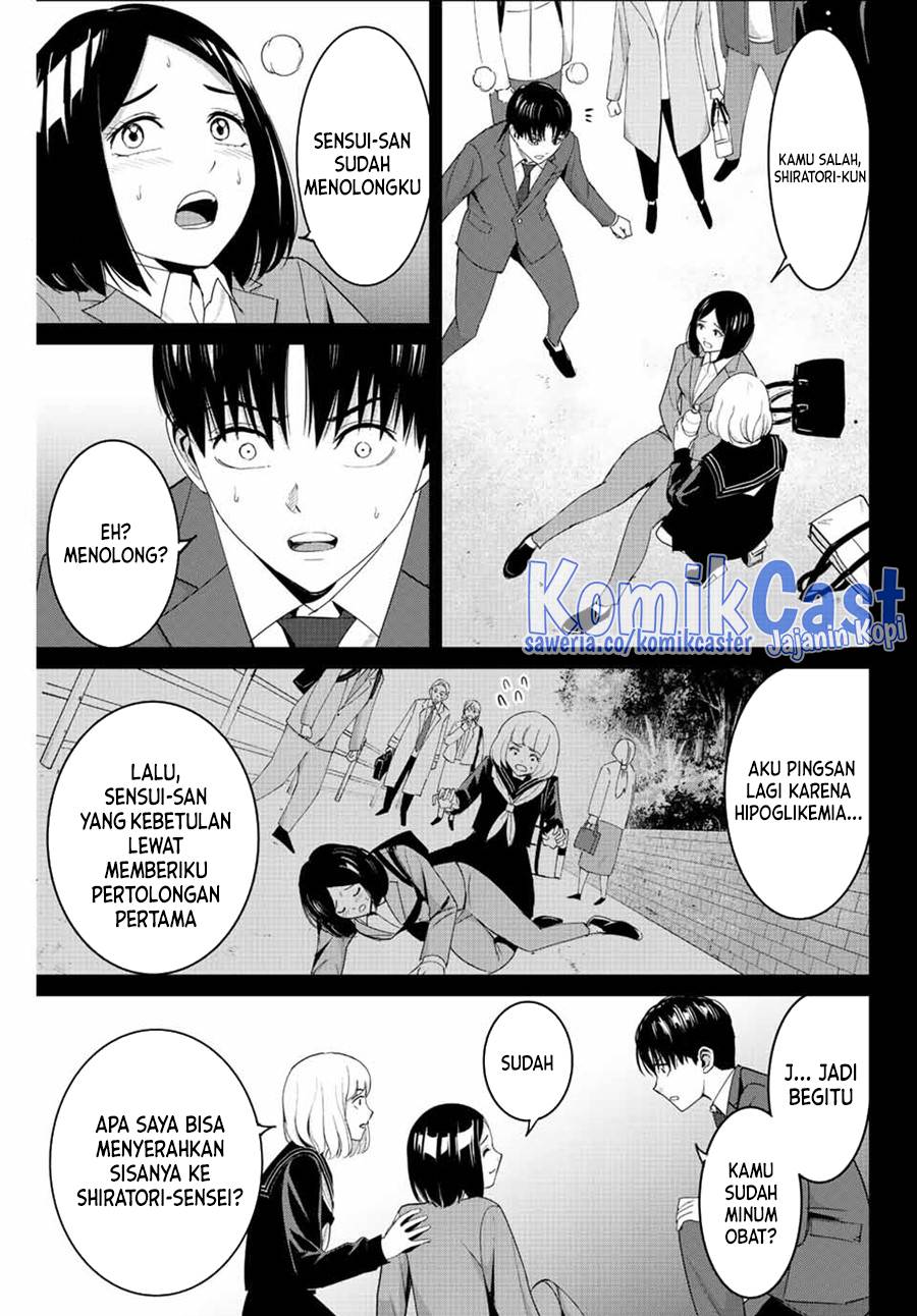 image-komik-fukushuu-no-kyoukasho-chapter-101-2/19