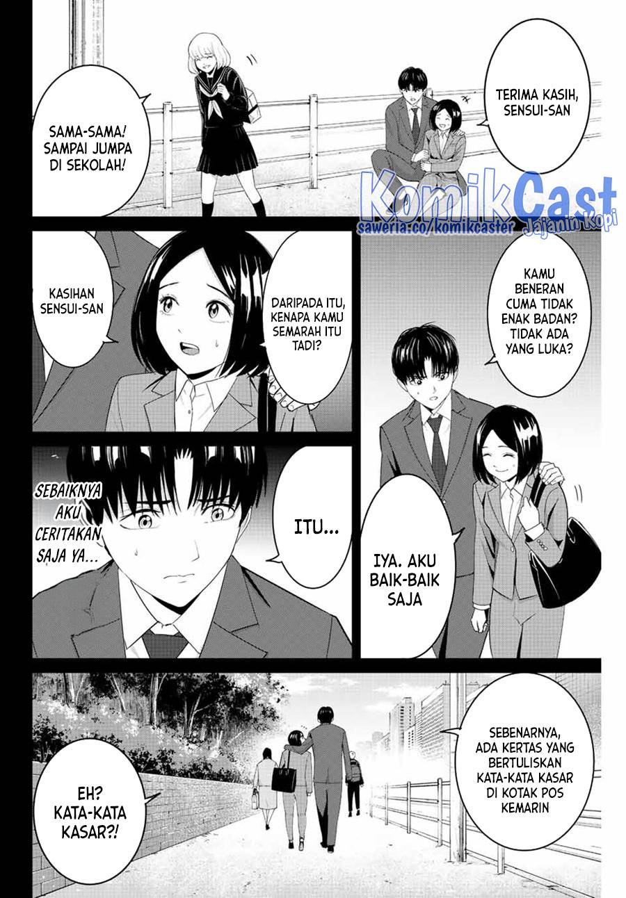 image-komik-fukushuu-no-kyoukasho-chapter-101-3/19