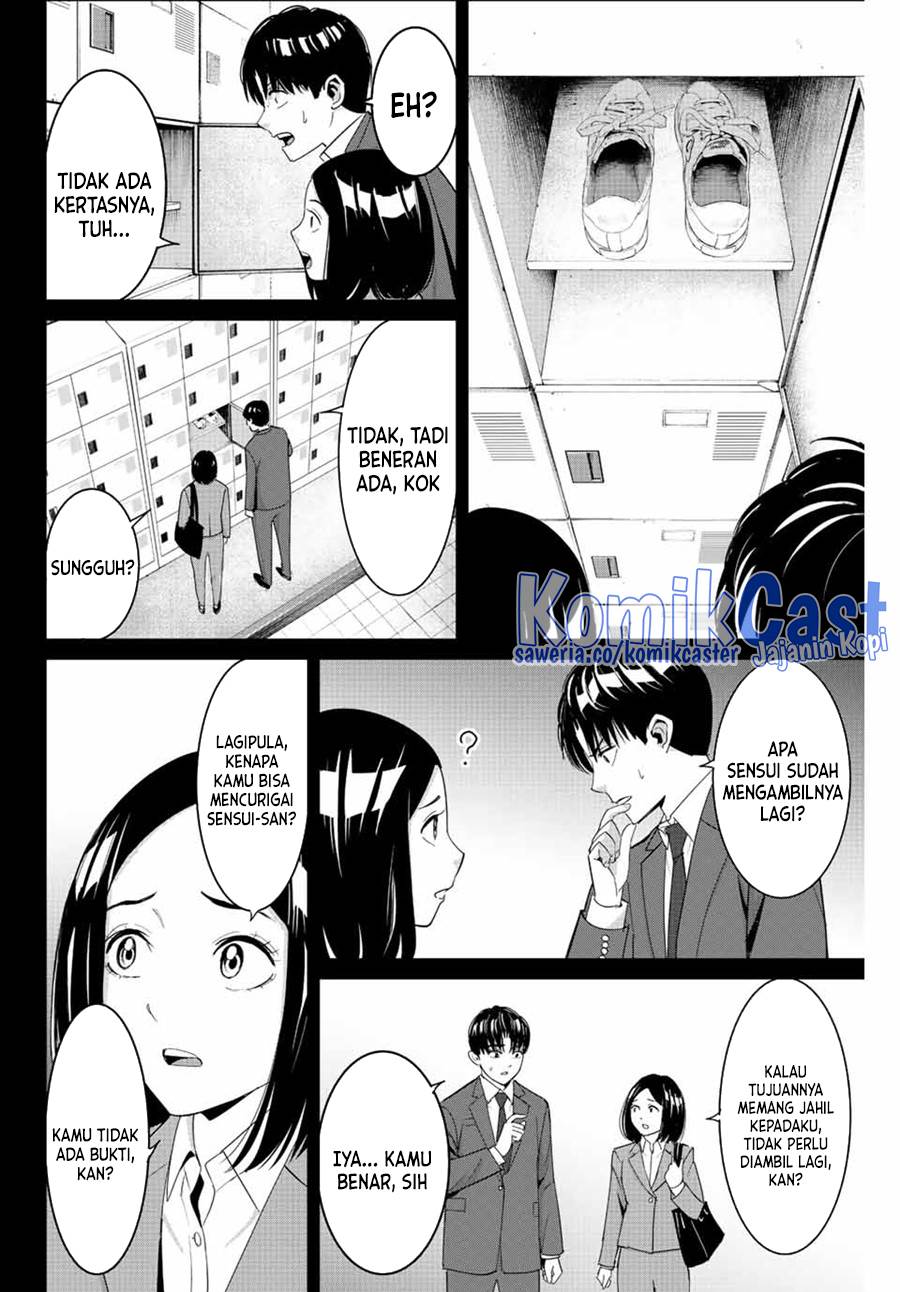 image-komik-fukushuu-no-kyoukasho-chapter-101-5/19