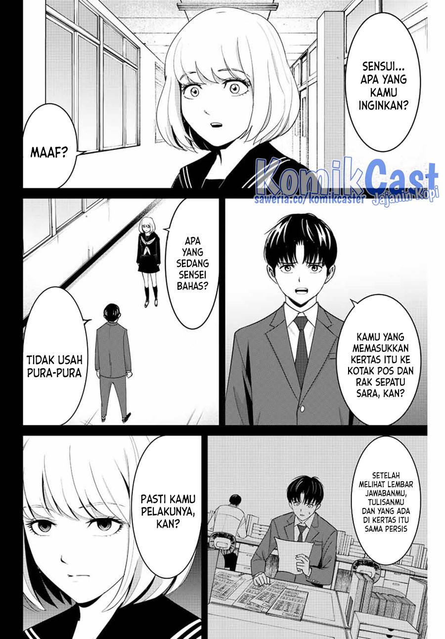 image-komik-fukushuu-no-kyoukasho-chapter-101-7/19