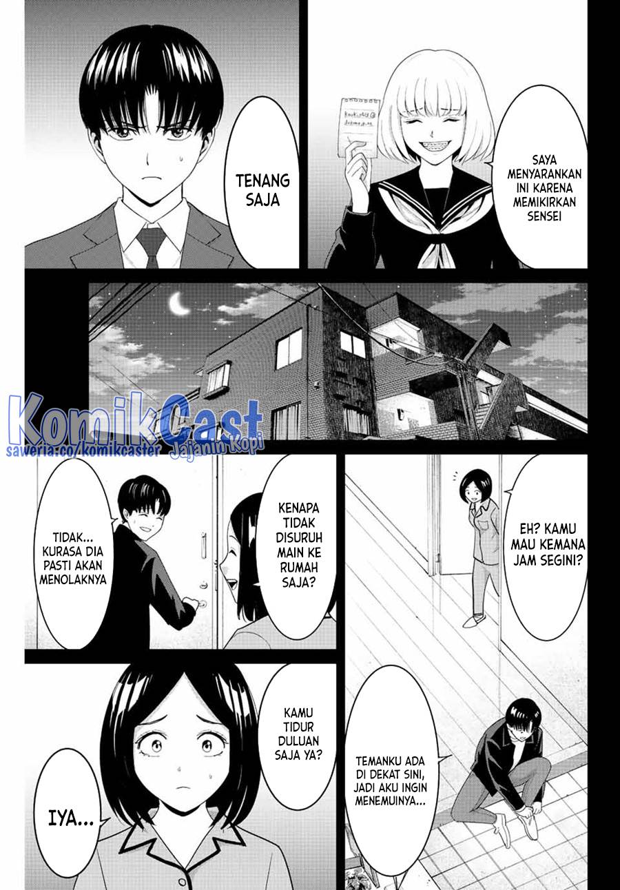 image-komik-fukushuu-no-kyoukasho-chapter-101-10/19
