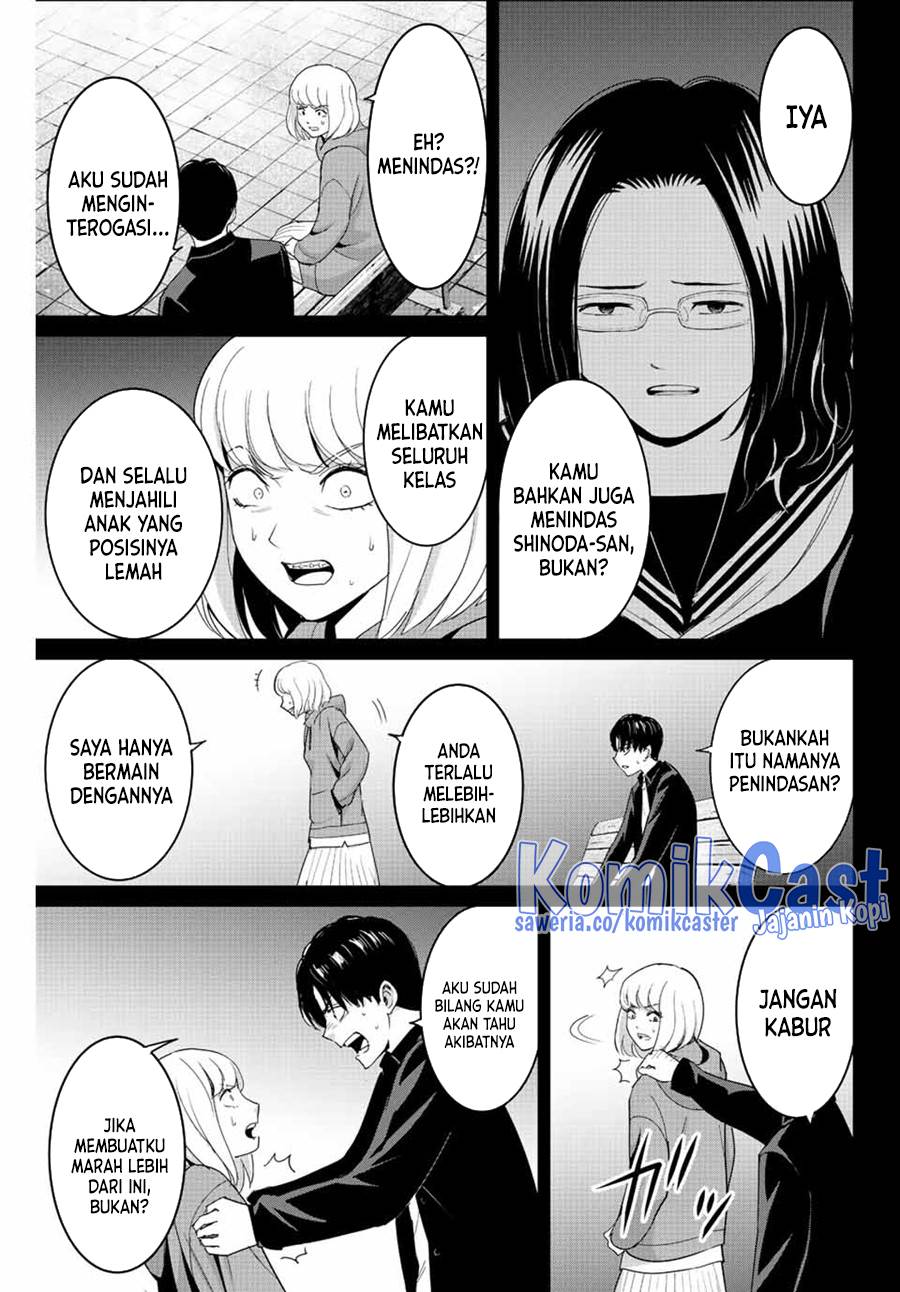 image-komik-fukushuu-no-kyoukasho-chapter-101-12/19