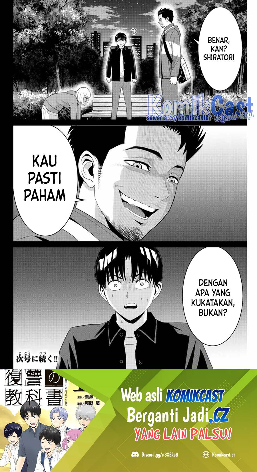 image-komik-fukushuu-no-kyoukasho-chapter-101-17/19