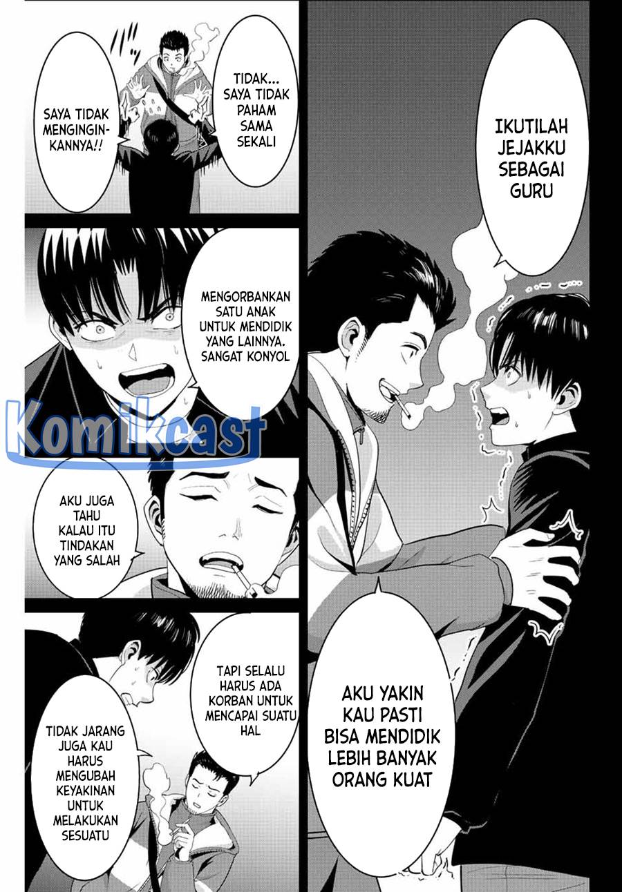 image-komik-fukushuu-no-kyoukasho-chapter-102-4/19