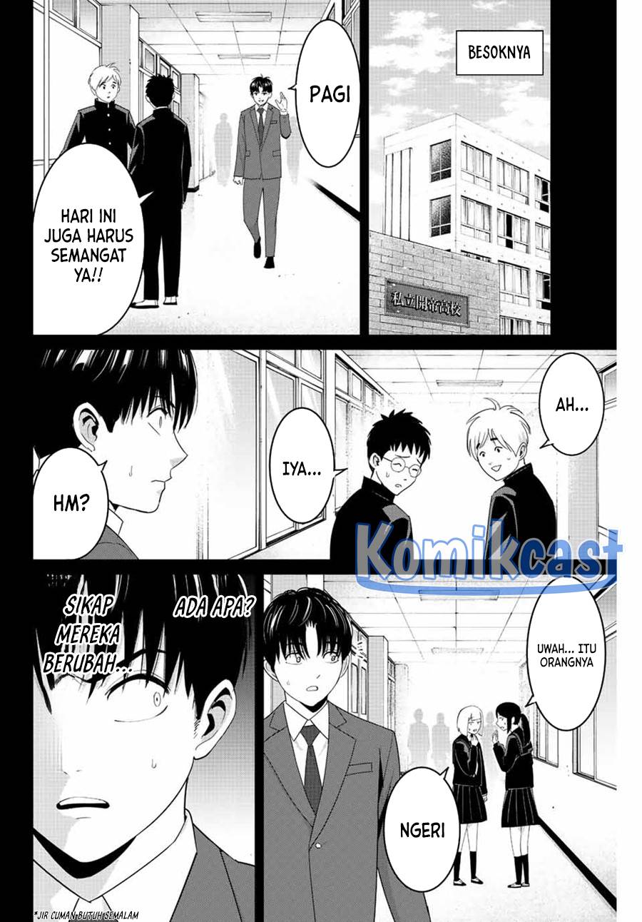 image-komik-fukushuu-no-kyoukasho-chapter-102-7/19