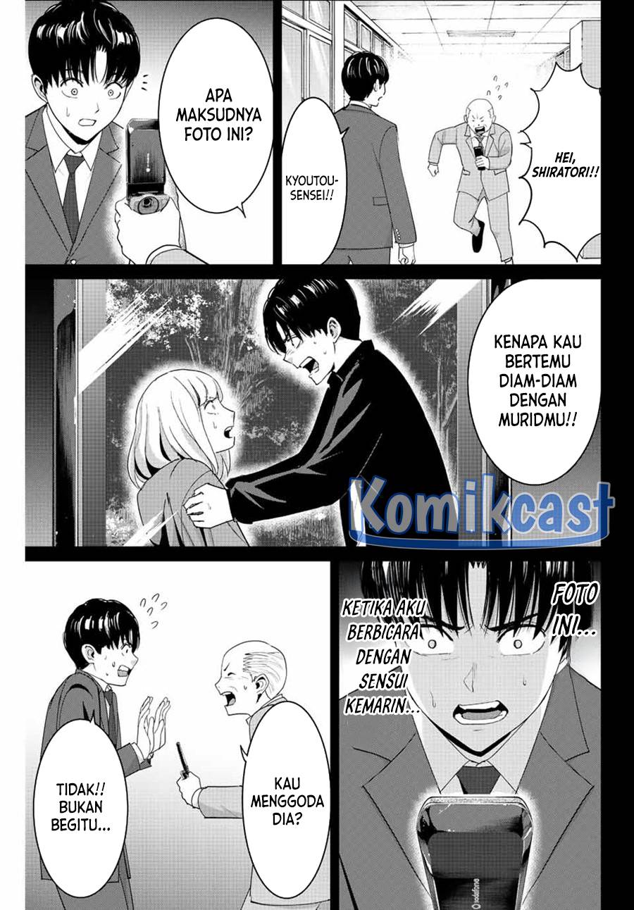 image-komik-fukushuu-no-kyoukasho-chapter-102-8/19