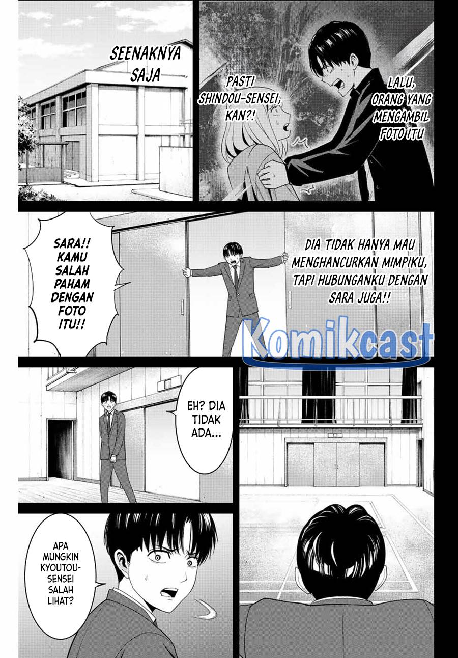 image-komik-fukushuu-no-kyoukasho-chapter-102-10/19