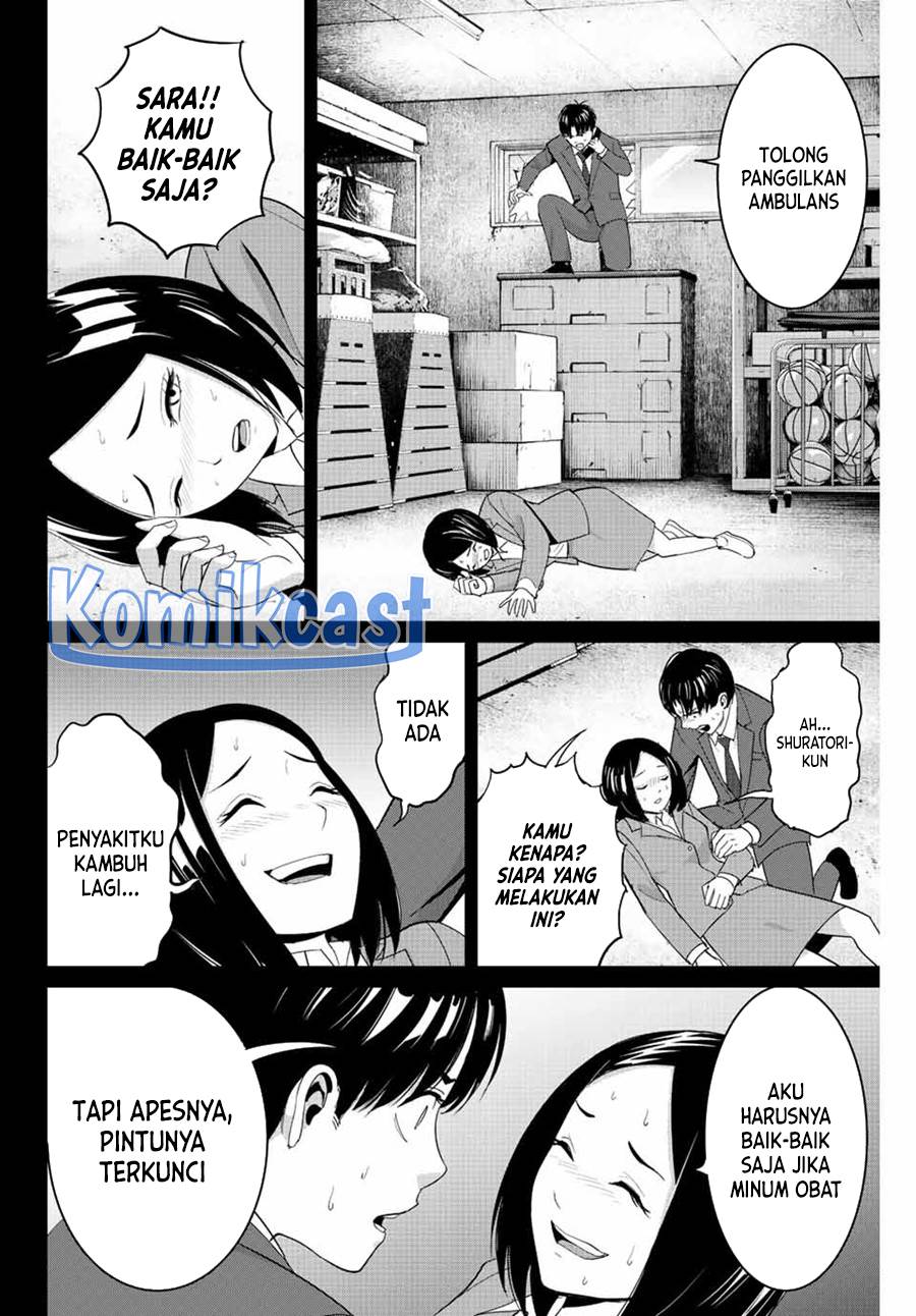 image-komik-fukushuu-no-kyoukasho-chapter-102-13/19