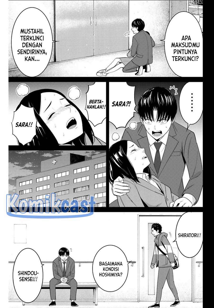 image-komik-fukushuu-no-kyoukasho-chapter-102-14/19