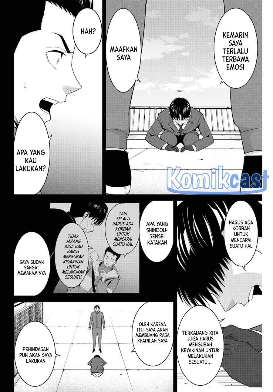 image-komik-fukushuu-no-kyoukasho-chapter-103-3/19