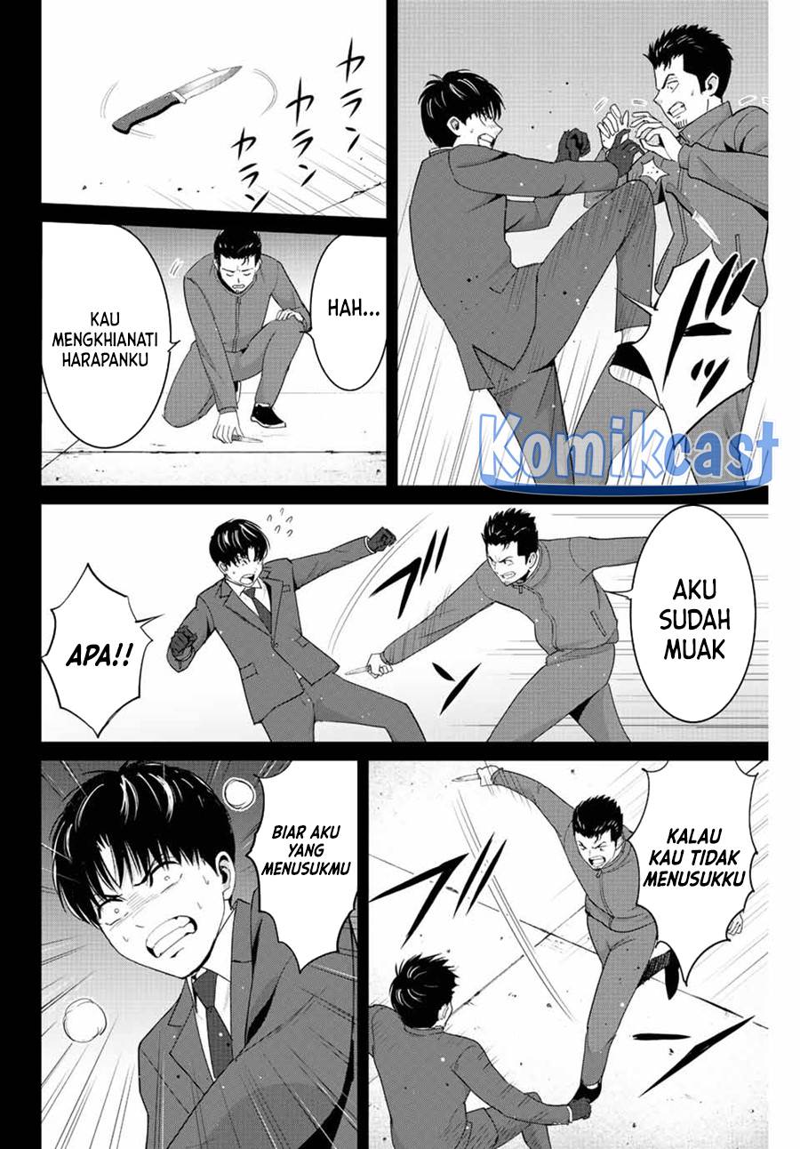 image-komik-fukushuu-no-kyoukasho-chapter-103-7/19