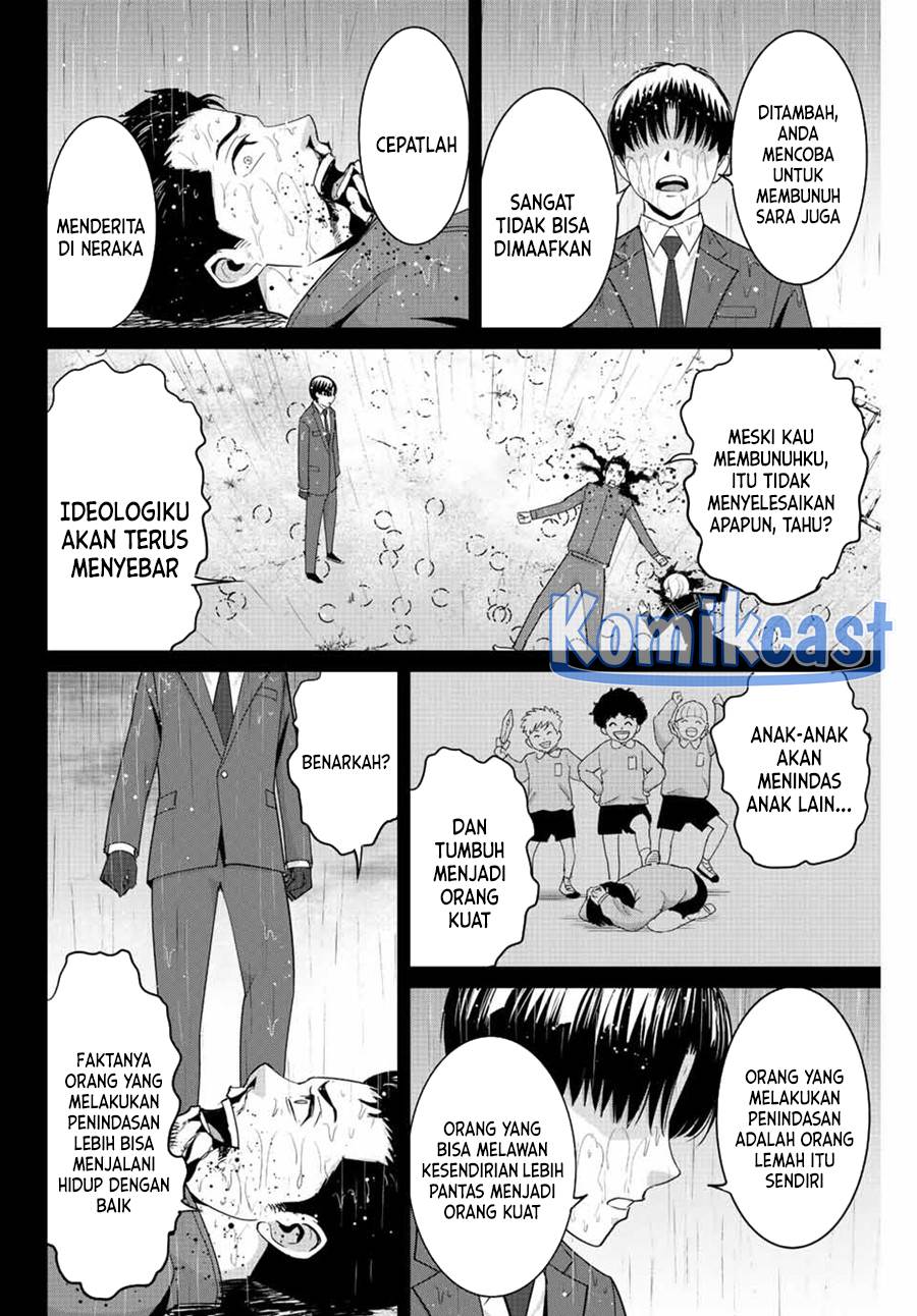 image-komik-fukushuu-no-kyoukasho-chapter-103-13/19