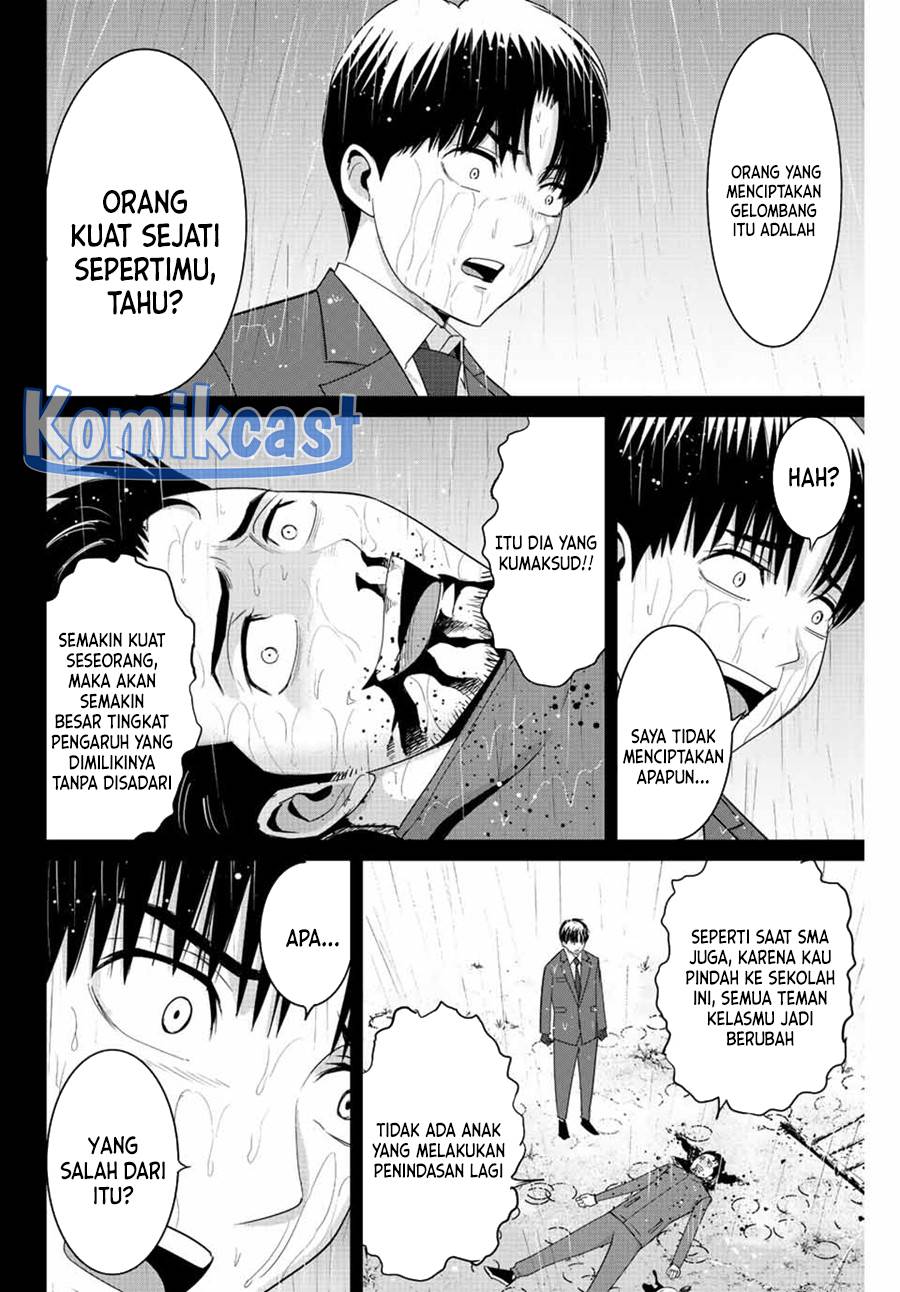 image-komik-fukushuu-no-kyoukasho-chapter-103-15/19