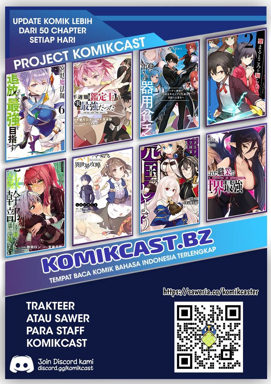 image-komik-fukushuu-no-kyoukasho-chapter-103-18/19