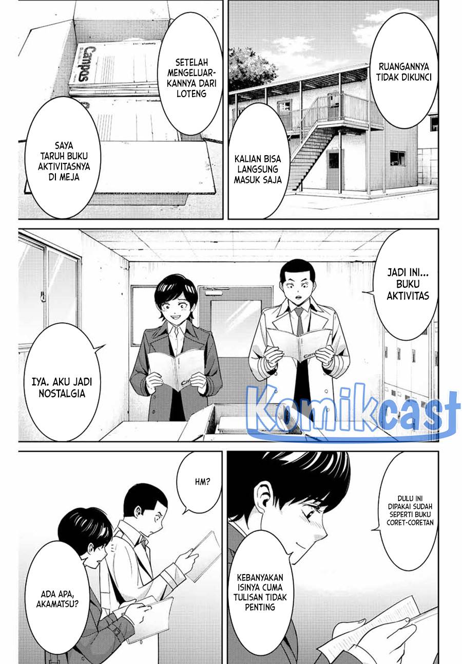 image-komik-fukushuu-no-kyoukasho-chapter-104-2/18