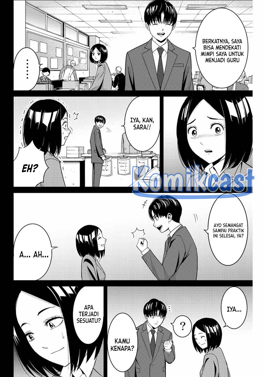 image-komik-fukushuu-no-kyoukasho-chapter-104-5/18