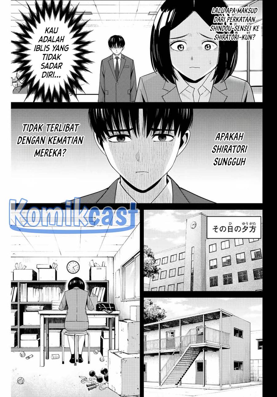 image-komik-fukushuu-no-kyoukasho-chapter-104-8/18