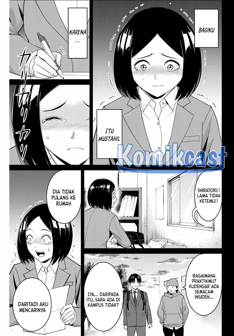 image-komik-fukushuu-no-kyoukasho-chapter-104-10/18