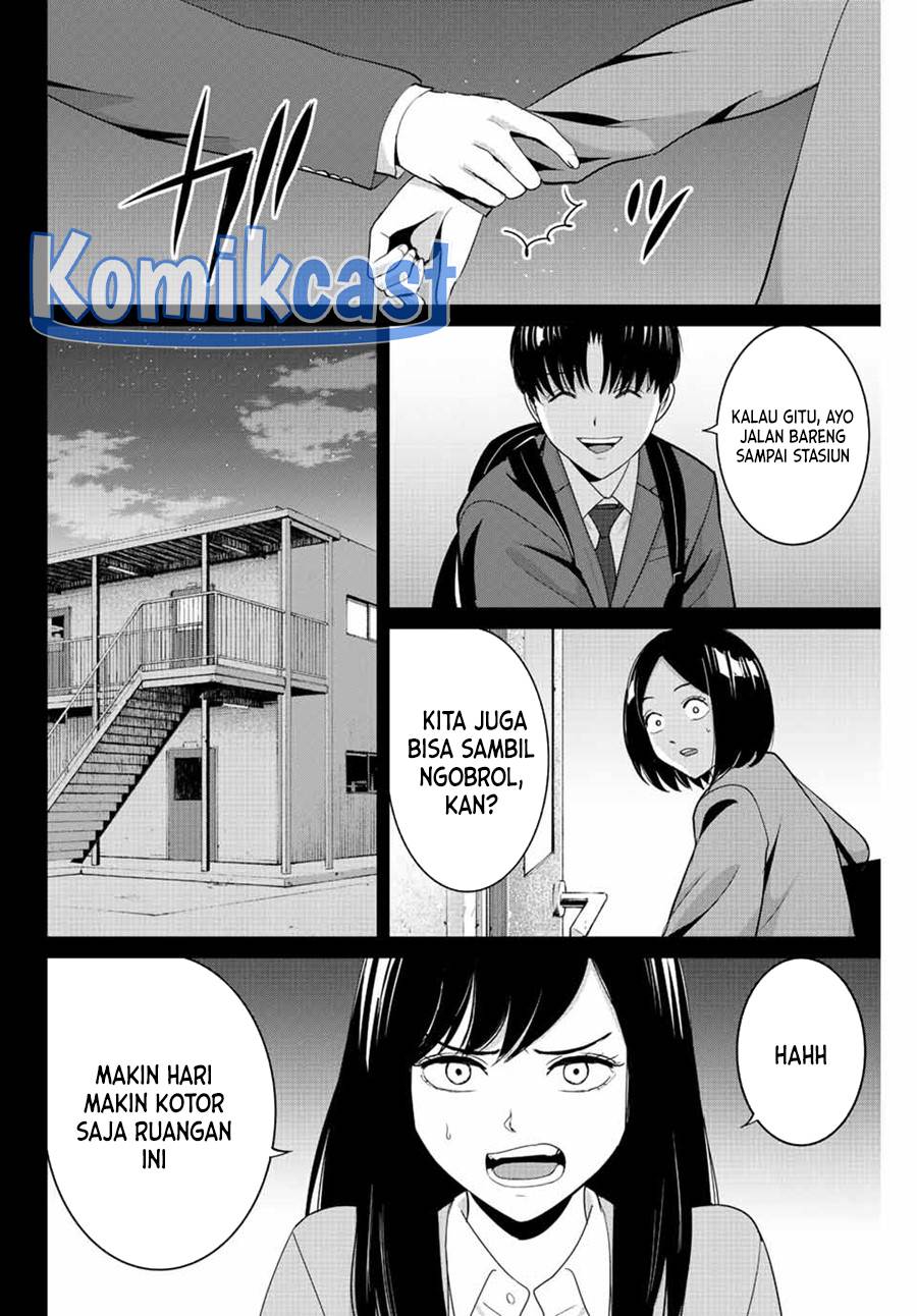 image-komik-fukushuu-no-kyoukasho-chapter-104-13/18