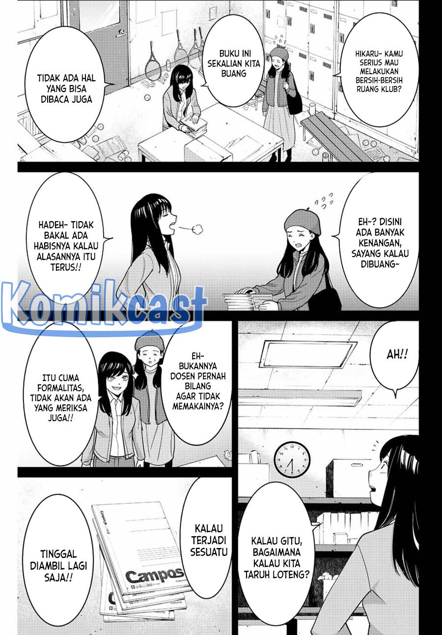 image-komik-fukushuu-no-kyoukasho-chapter-104-14/18