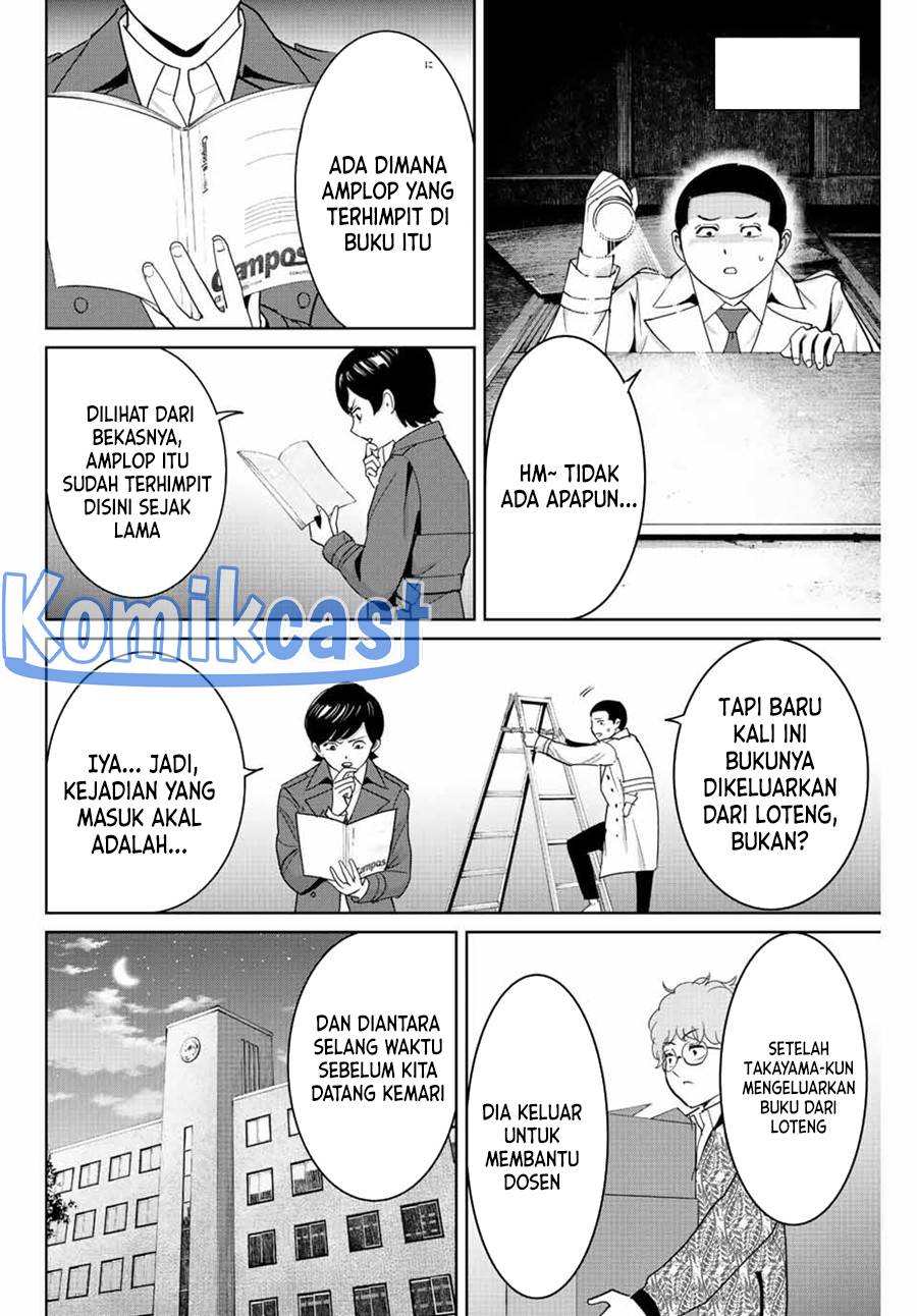 image-komik-fukushuu-no-kyoukasho-chapter-104-15/18