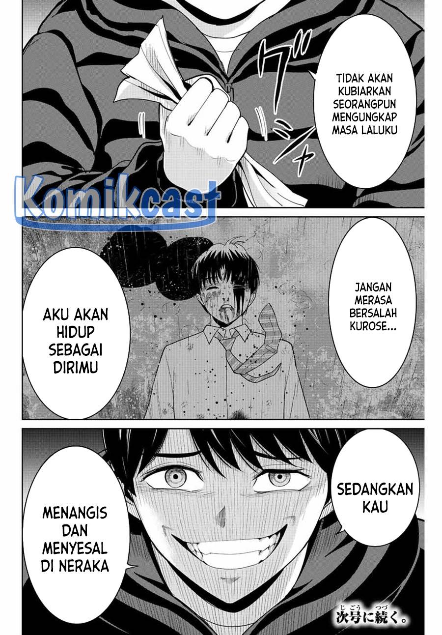 image-komik-fukushuu-no-kyoukasho-chapter-104-17/18