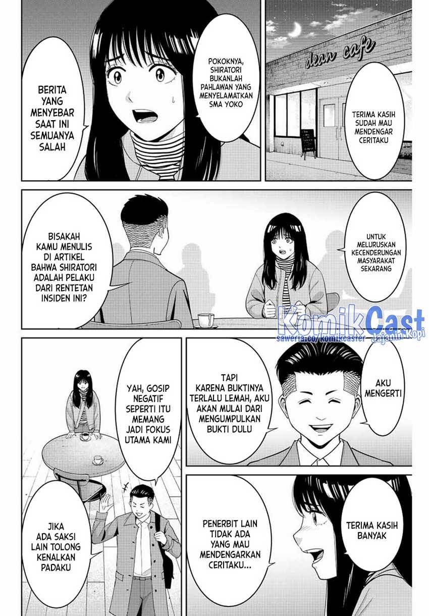 image-komik-fukushuu-no-kyoukasho-chapter-105-5/18