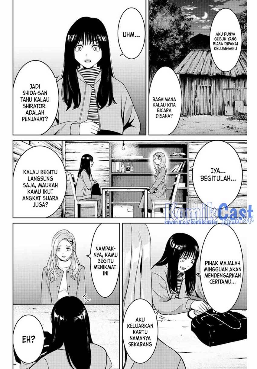 image-komik-fukushuu-no-kyoukasho-chapter-105-7/18