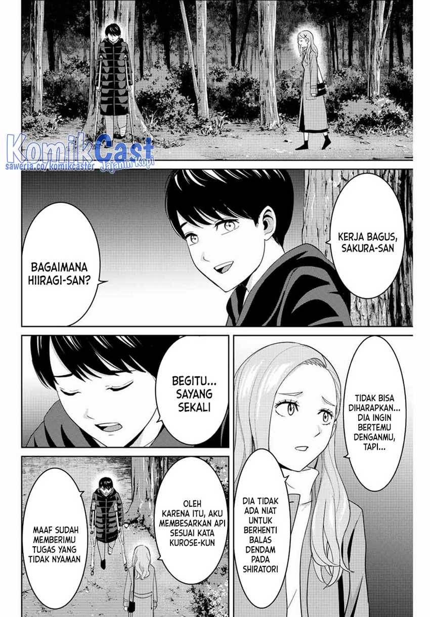 image-komik-fukushuu-no-kyoukasho-chapter-105-15/18