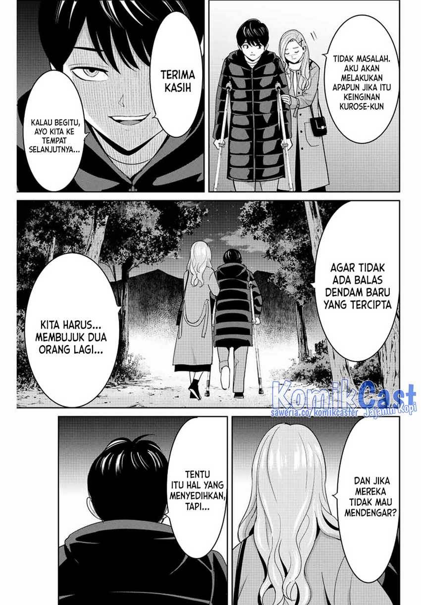 image-komik-fukushuu-no-kyoukasho-chapter-105-16/18