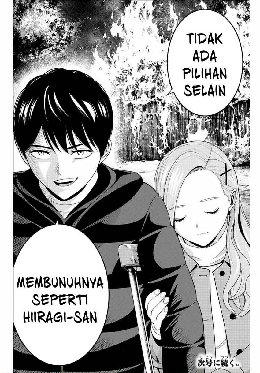 image-komik-fukushuu-no-kyoukasho-chapter-105-17/18