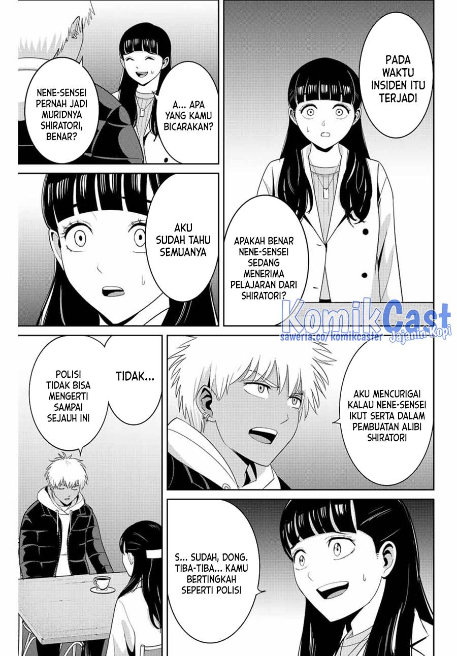 image-komik-fukushuu-no-kyoukasho-chapter-106-4/18