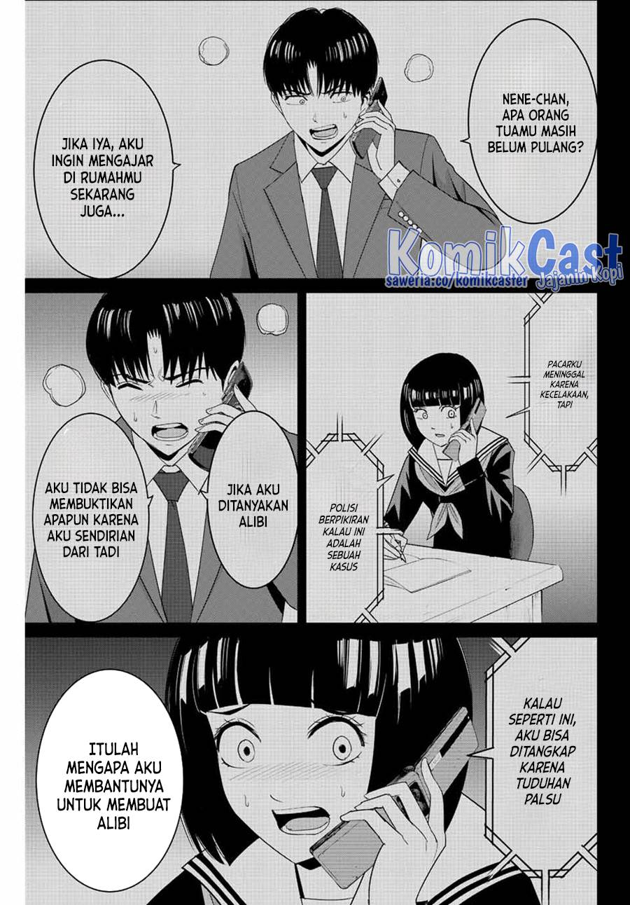 image-komik-fukushuu-no-kyoukasho-chapter-106-8/18