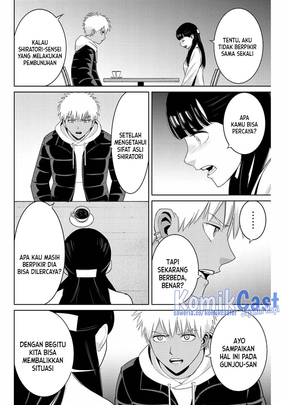 image-komik-fukushuu-no-kyoukasho-chapter-106-9/18