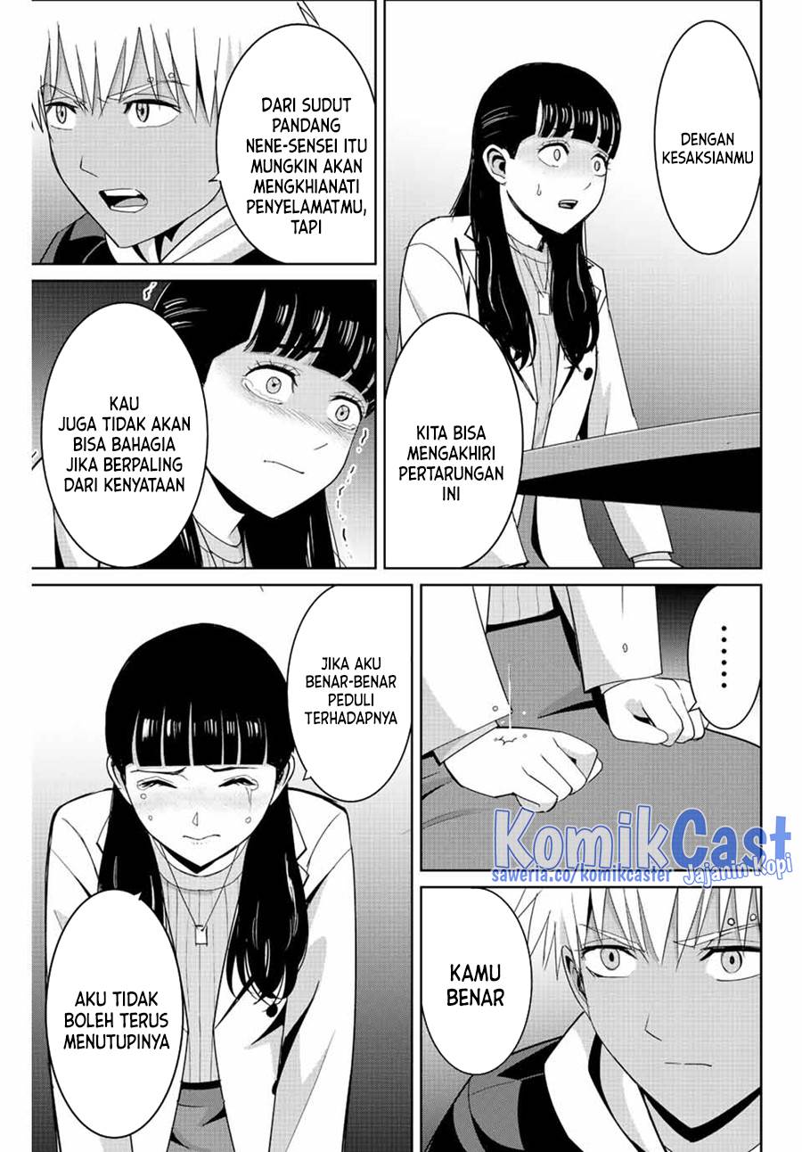 image-komik-fukushuu-no-kyoukasho-chapter-106-10/18