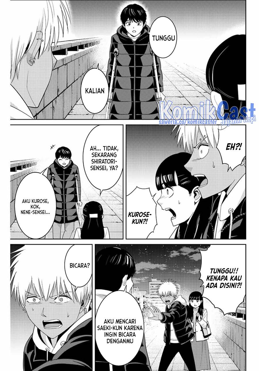image-komik-fukushuu-no-kyoukasho-chapter-106-12/18