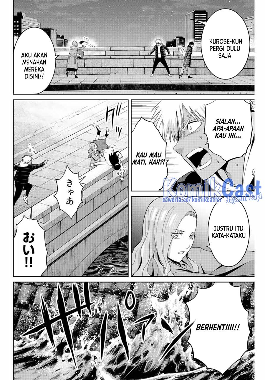 image-komik-fukushuu-no-kyoukasho-chapter-106-15/18